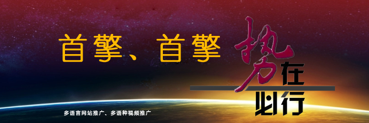 網(wǎng)絡(luò)營(yíng)銷