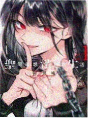 55影视高分漫画纸上荒野封面